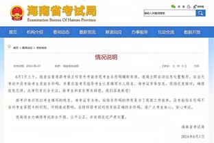 哈曼：凯恩在拜仁首季可能无冠，但去曼联想拿联赛冠军几无可能