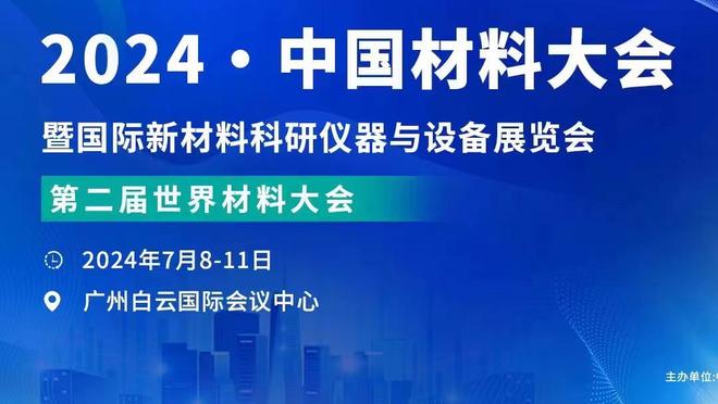 文班亚马新秀赛季拿下三双 马刺队史第二人&海军上将3次做到